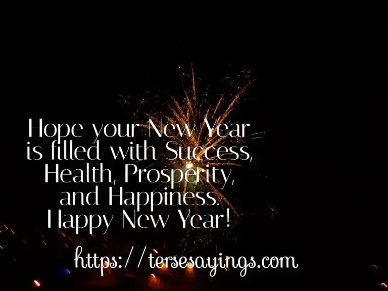 New Year quotes and images 2021