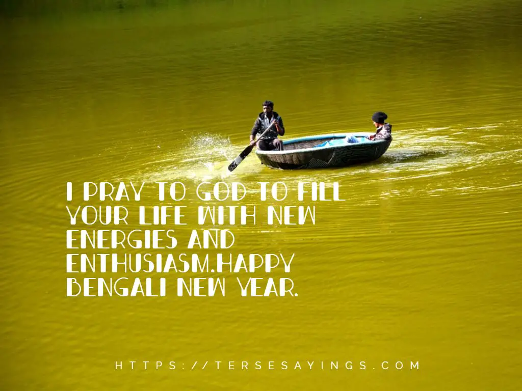 Bengali New Year 2023 Wishes in English
