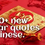 60+ New Year Blessings Quotes