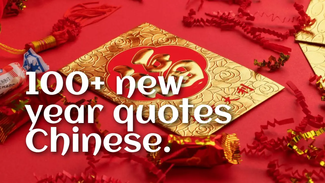 New year Quotes Chinese