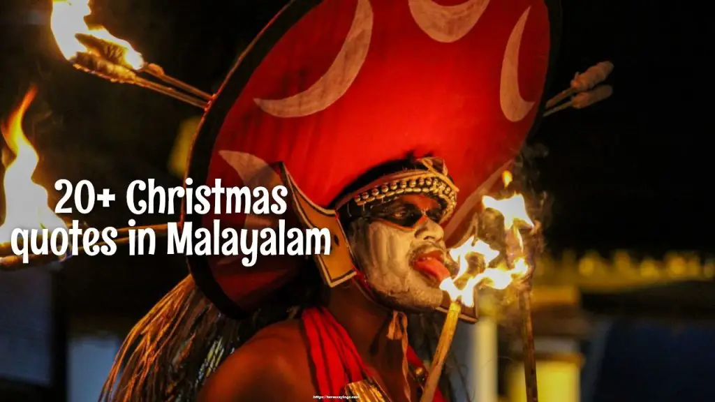 20-christmas-quotes-in-malayalam