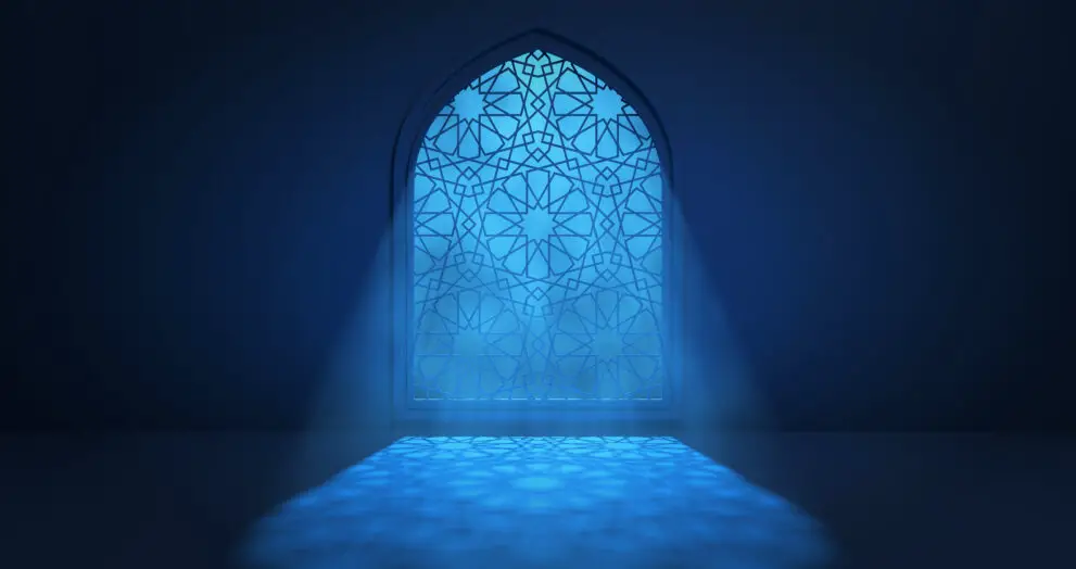 Islamic quotes